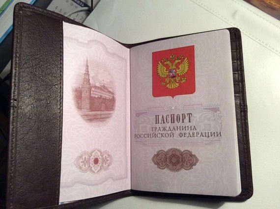 прописка в Кизляре